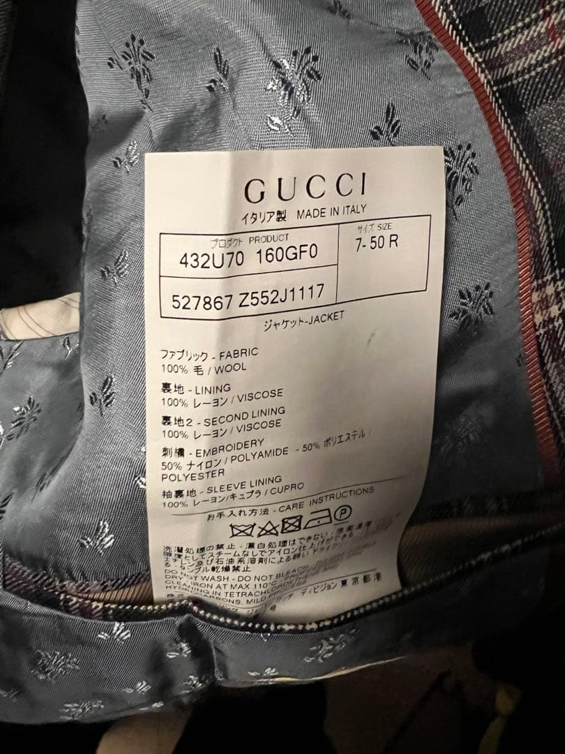 gucci セットアップ