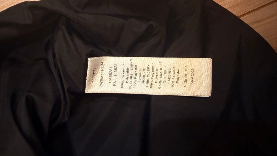 Dior 黒 キルティングジャケット サイズ4