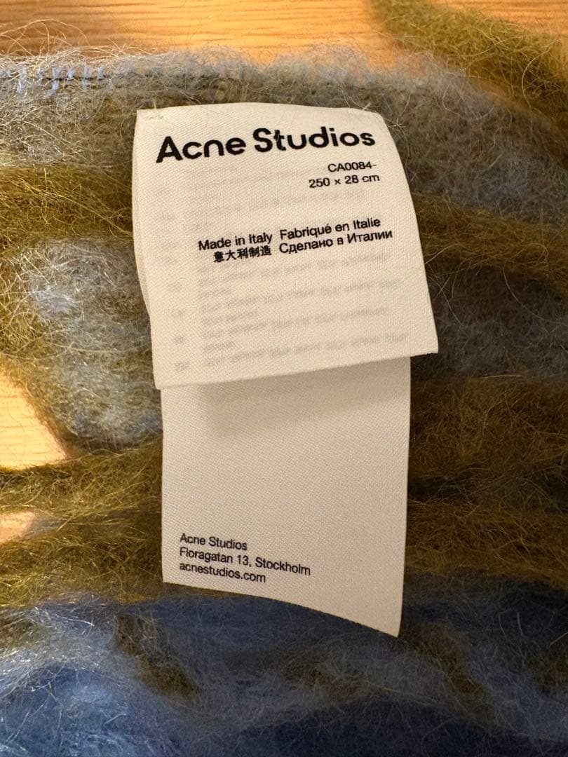 正規品 Acne Studios マフラー 希少カラー