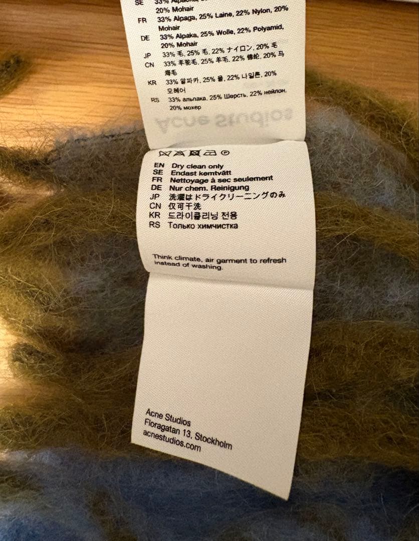 正規品 Acne Studios マフラー 希少カラー