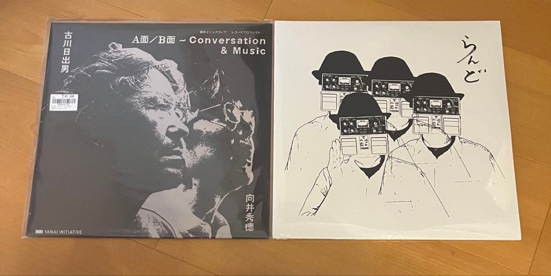 zazen boys らんど 向井秀徳 古川日出男 レコード セット