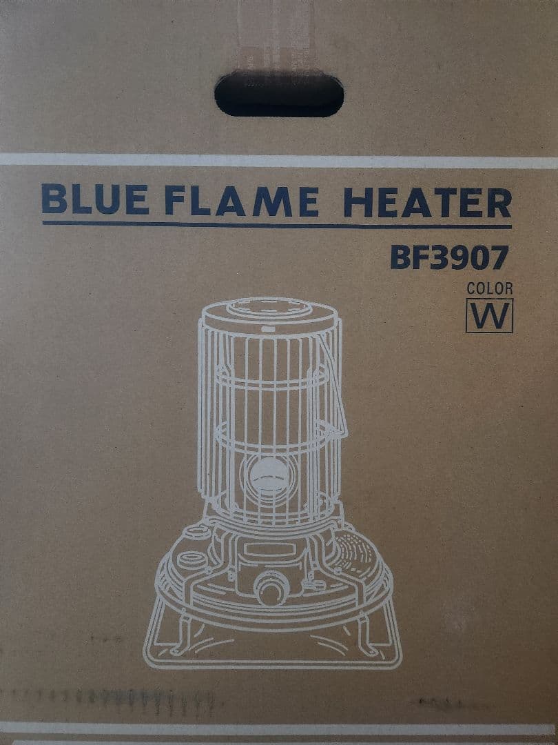 Aladdin ブルーフレームヒーター ホワイト