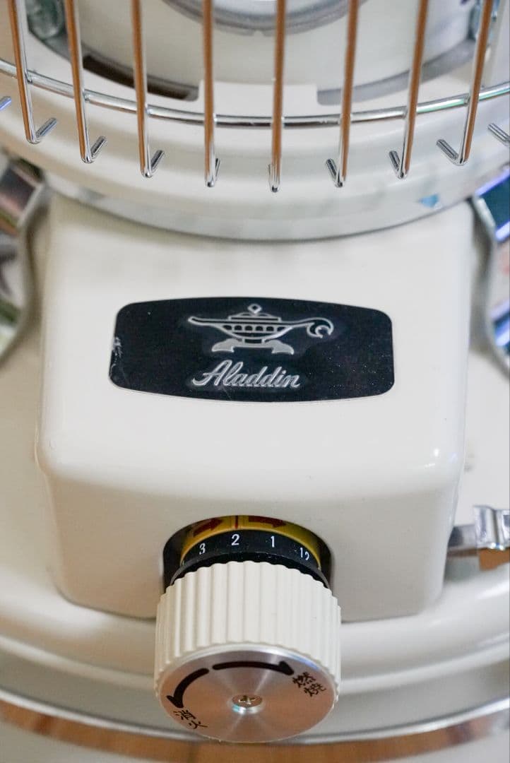 Aladdin ブルーフレームヒーター ホワイト