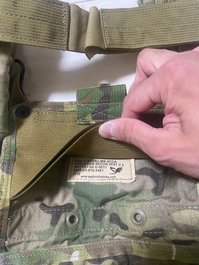 Eagle Industries rrvマルチカム　チェストリグ