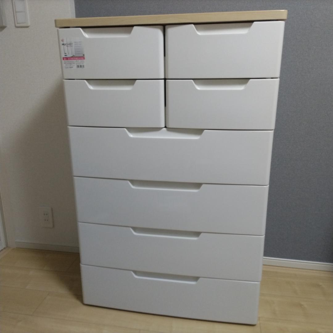 【タイムセール3/18迄】アイリスオーヤマ チェスト 6段 幅73㎝
