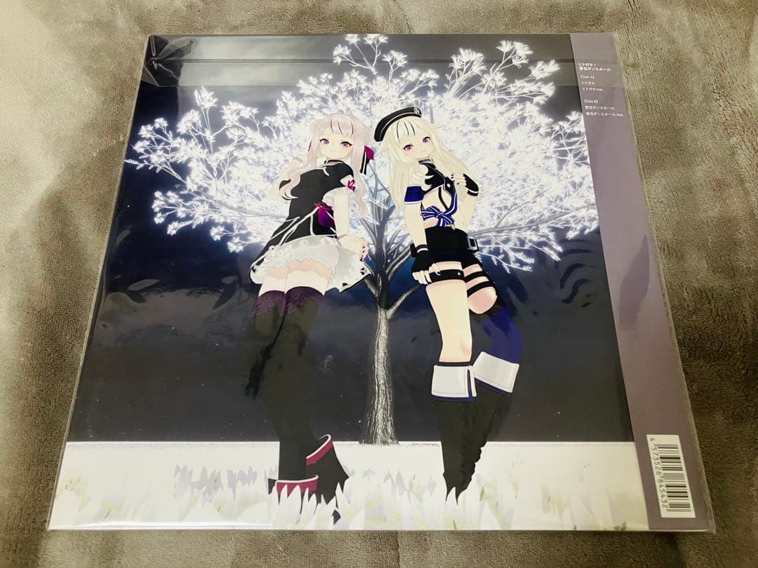 HIMEHINA (ヒメヒナ)　ヒトガタ / 愛包ダンスホール　アナログ