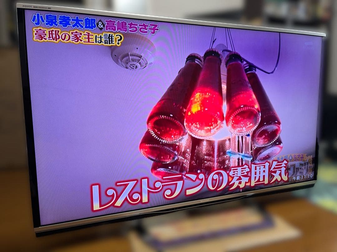 早い者勝ち　即日発送　液晶カラーテレビ　SHARP 60インチ