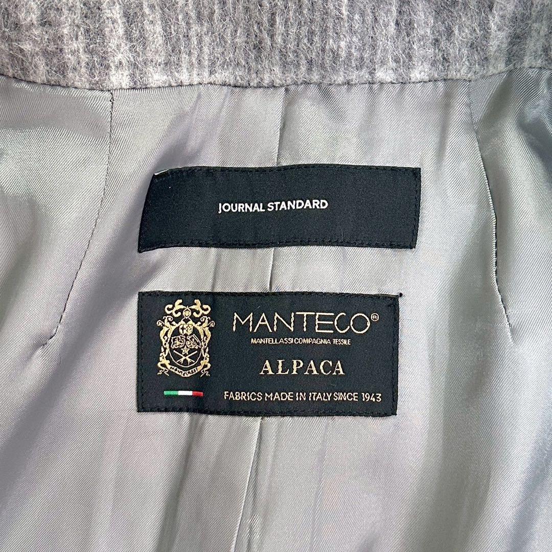 極美品✨ジャーナルスタンダード マンテコ ノーカラーコート チェック柄 グレー