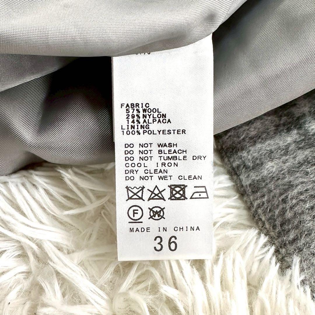 極美品✨ジャーナルスタンダード マンテコ ノーカラーコート チェック柄 グレー