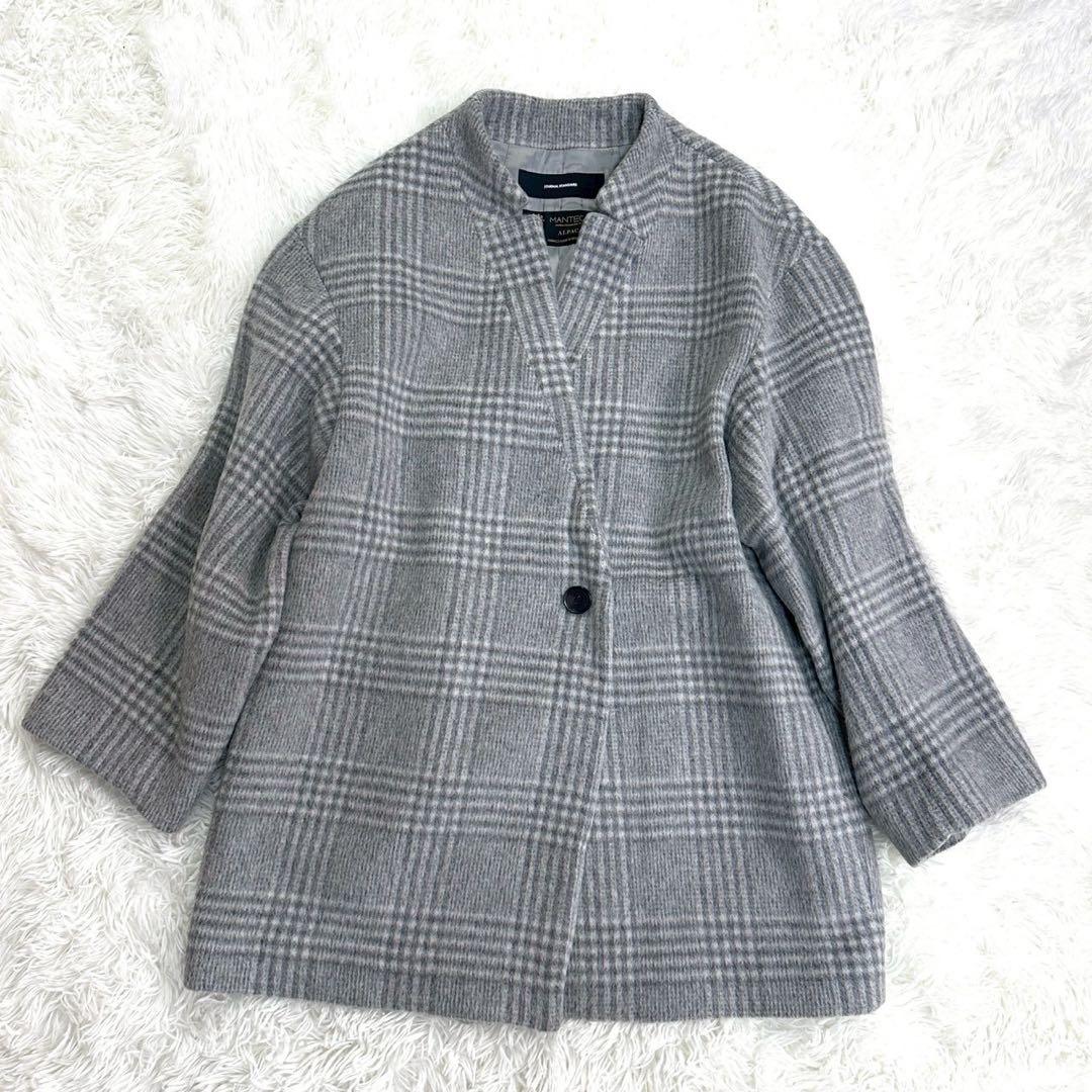 極美品✨ジャーナルスタンダード マンテコ ノーカラーコート チェック柄 グレー