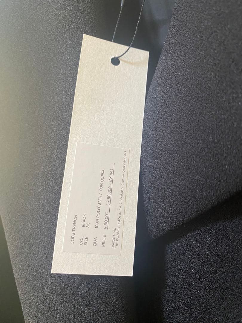 Pachman パハマン　COBB TRENCH 新品