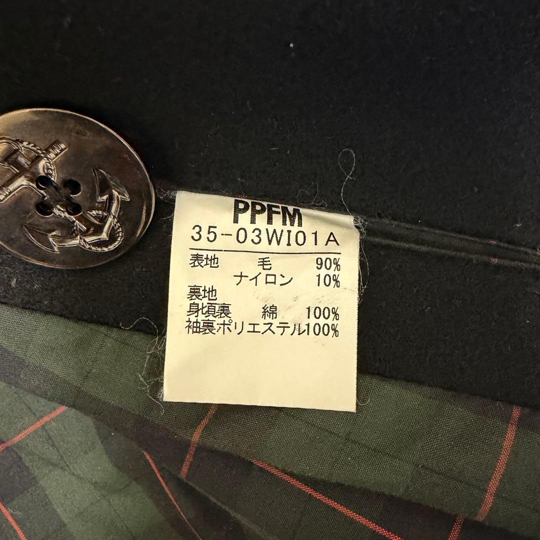 ナ*コ様 PPFM ナポレオンジャケット 銀ボタン ウール ブラック　M y2k