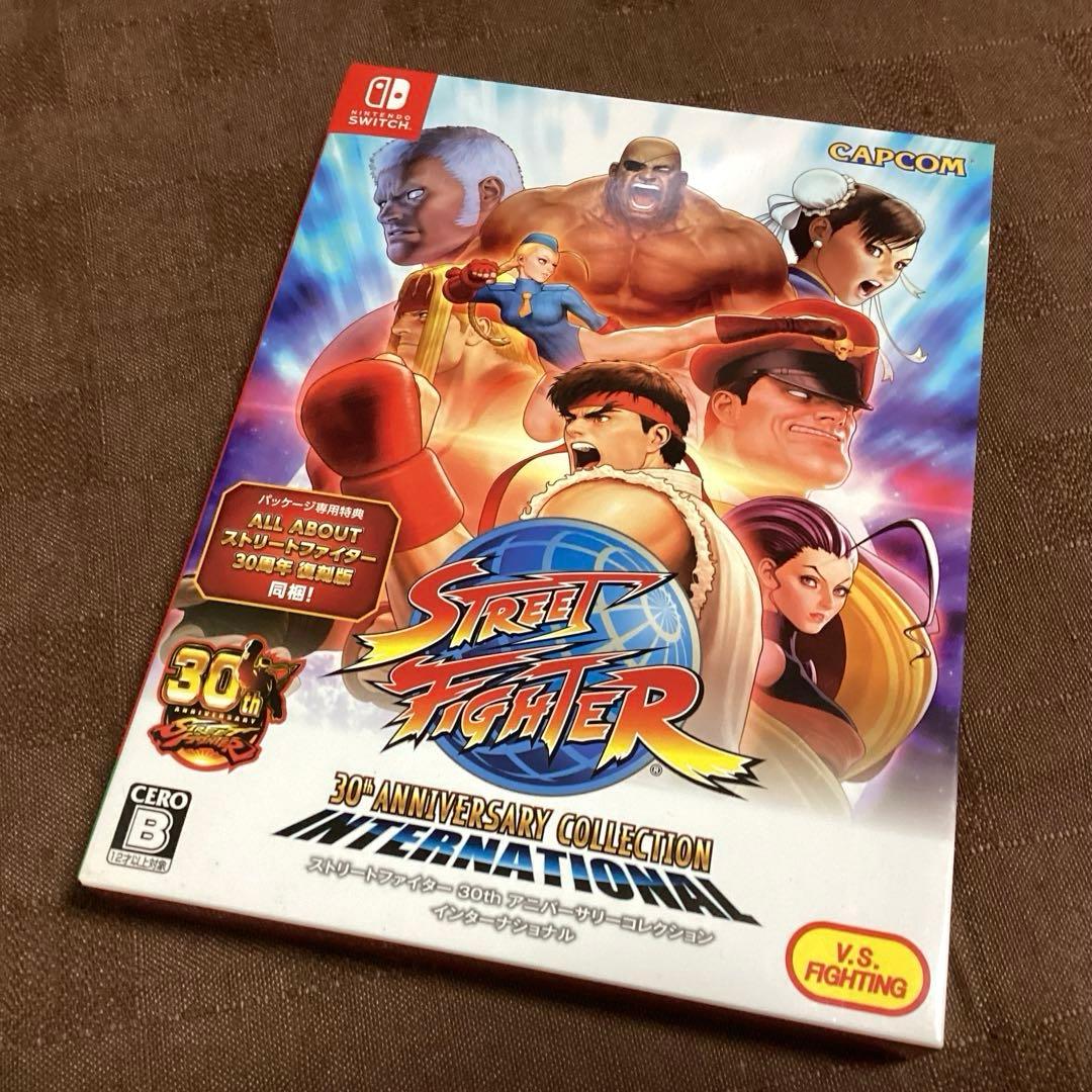 Nintendo Switch版 ストリートファイター 30th アニバーサリー