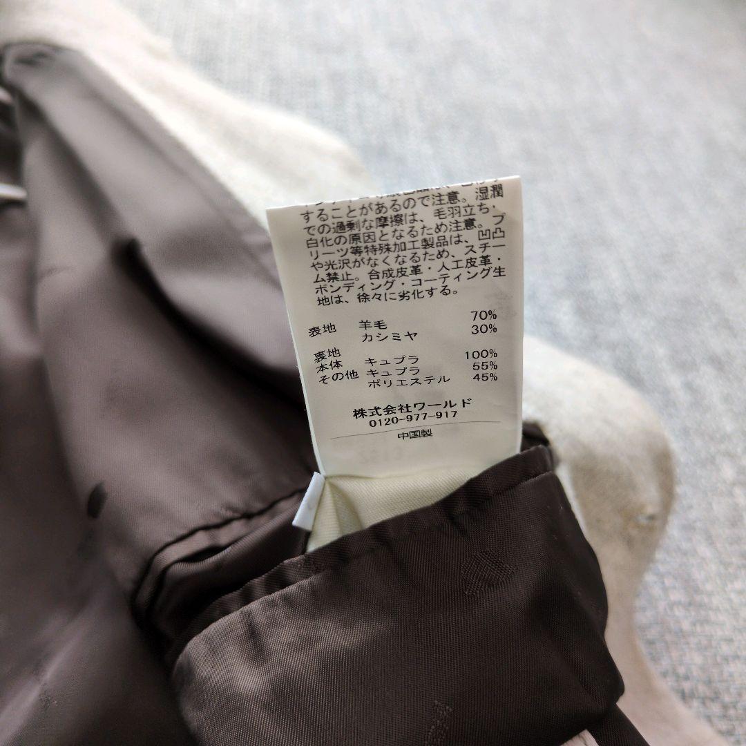 タケオキクチ　カシミア混　ヘリンボーン　スタンドカラーコート　着用感のない美品