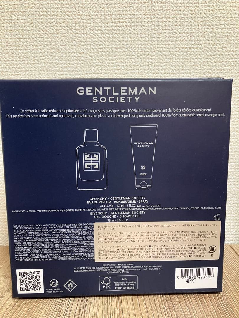 GIVENCHY ジバンシー ジェントルマン オーデパルファム コフレ