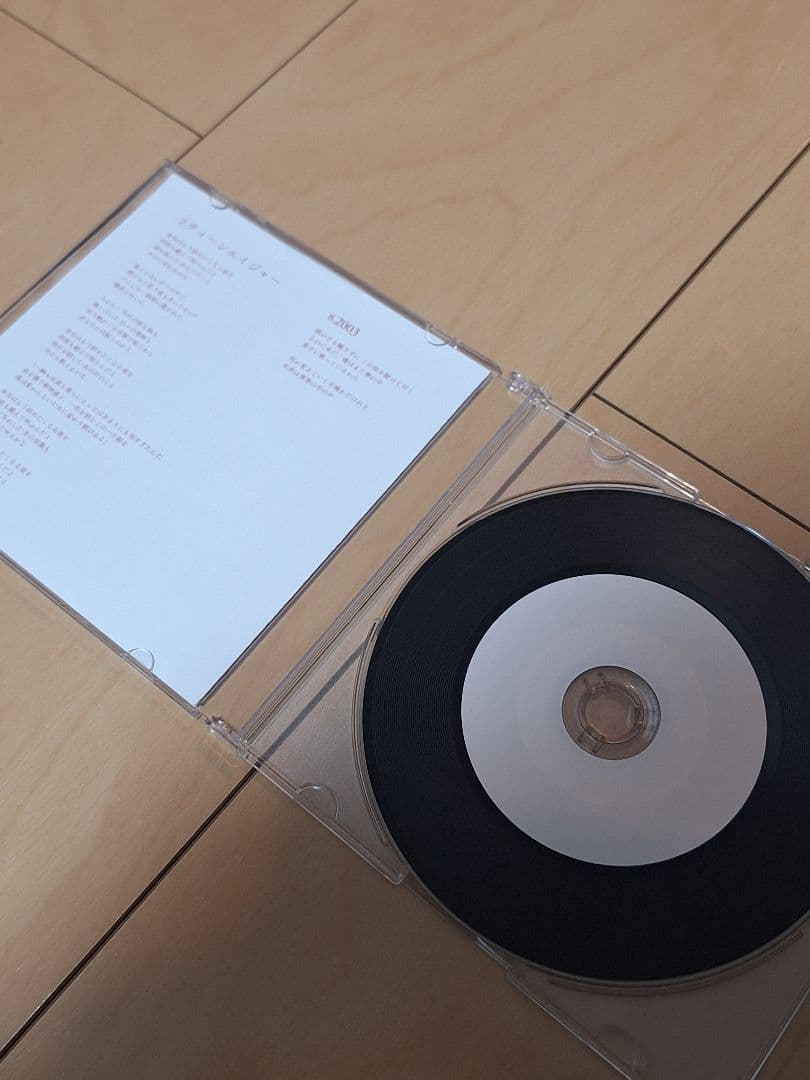 邦楽 Marie's Girl 1st demo hinode