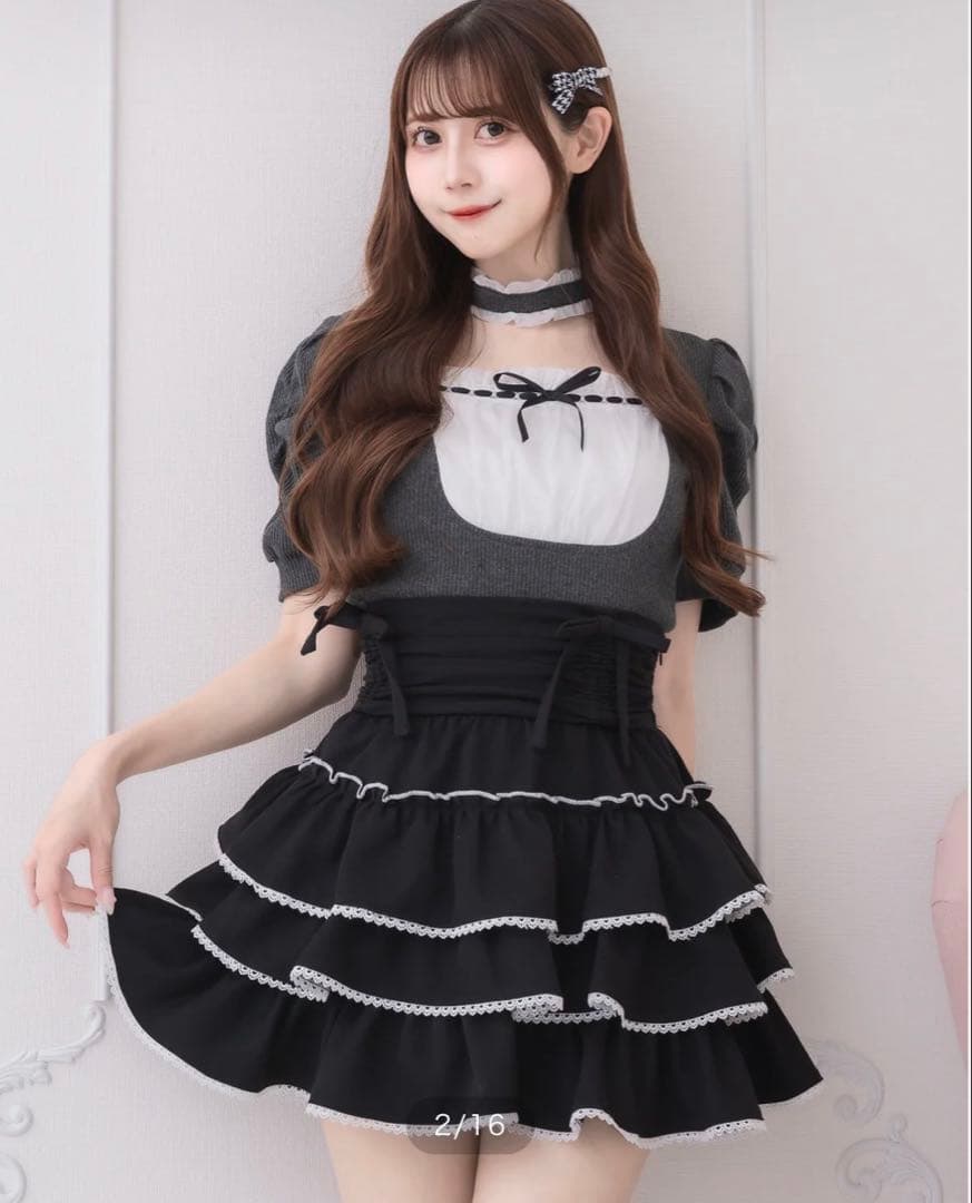 pium ドロストベルトティアードフリルスカート