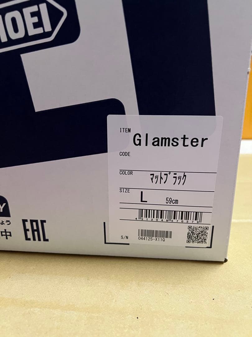 SHOEI グラムスター　マットブラック