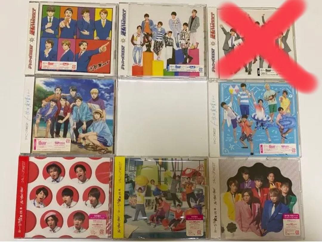 【バラ売り可】ジャニーズwest シングル CD DVD