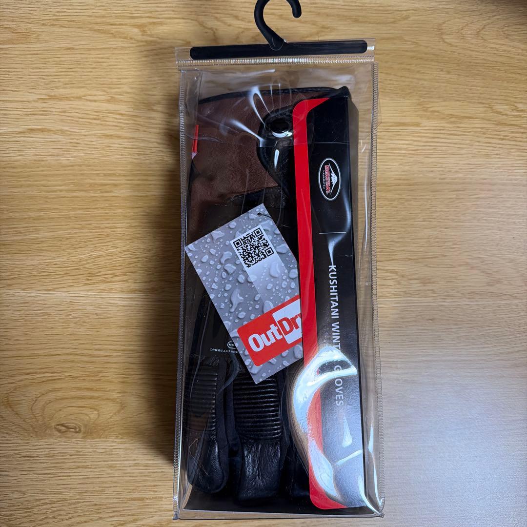 KUSHITANI K-5595 アウトドライ バイクグローブ LL