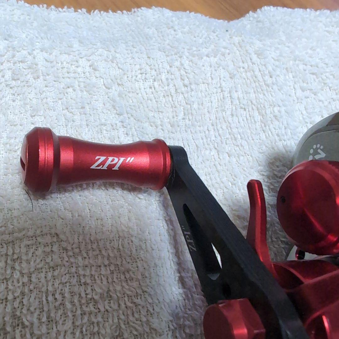 アブ・ガルシア　レボALT