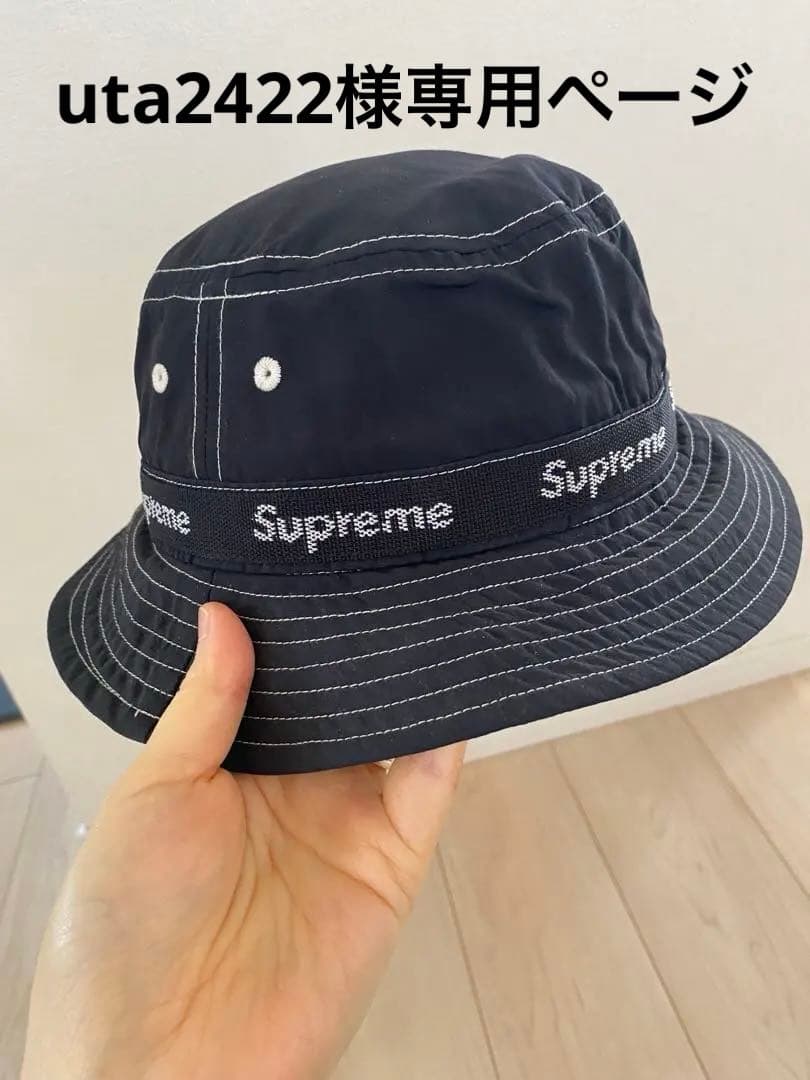 Supreme バケットハット 黒