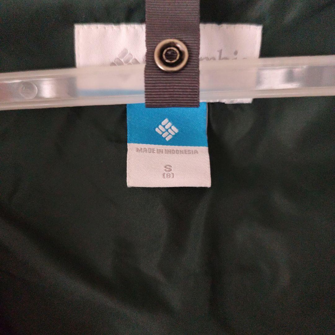 コロンビア　スキーウェア上下セット　ジュニアS 130くらい　美品