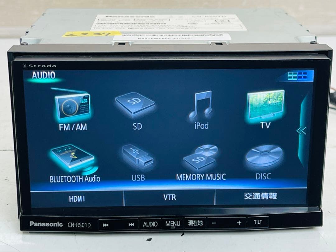 パナソニック ストラーダ CN-RS01D フルセグ地上デジタル放送、2014年