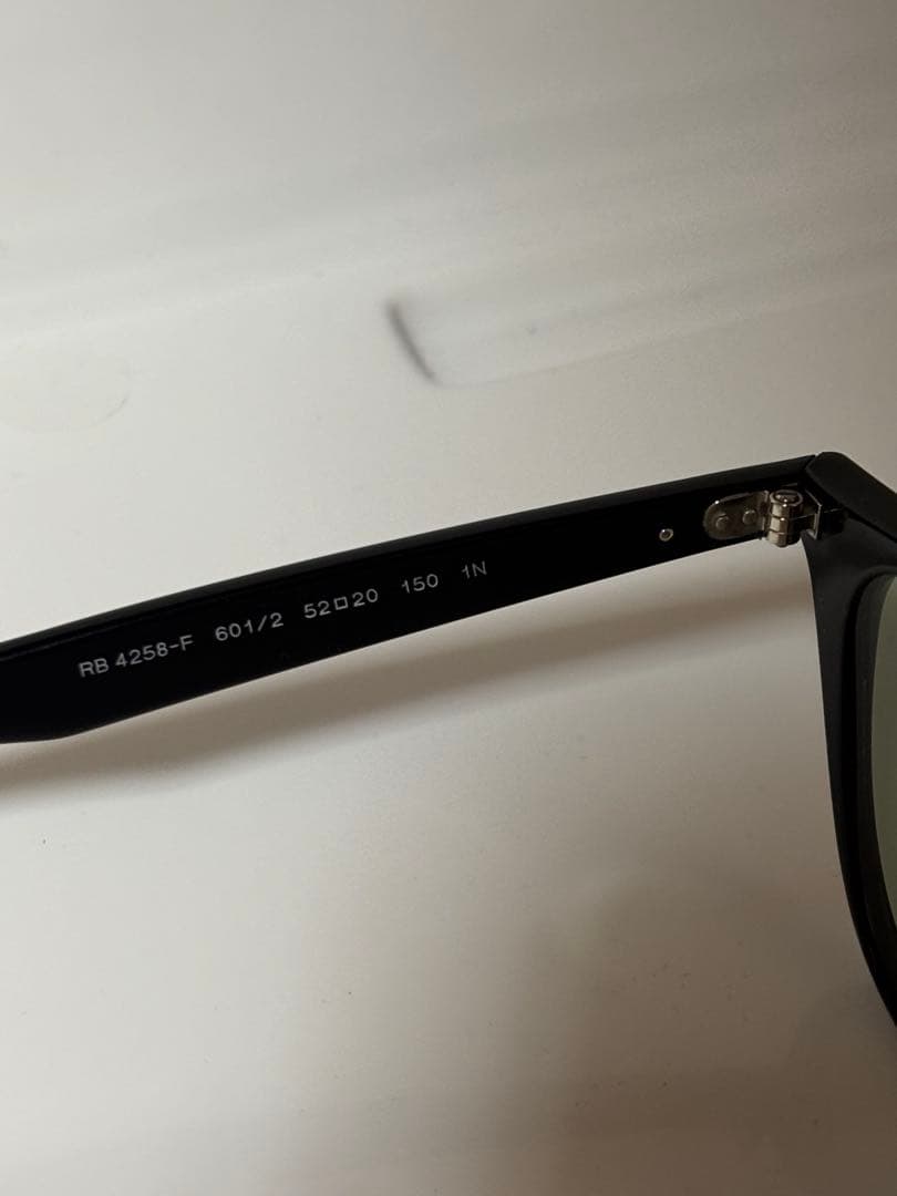 ★極美品★RB4258-F 601/2★瓜田/皇治さん着用モデル★レイバン★