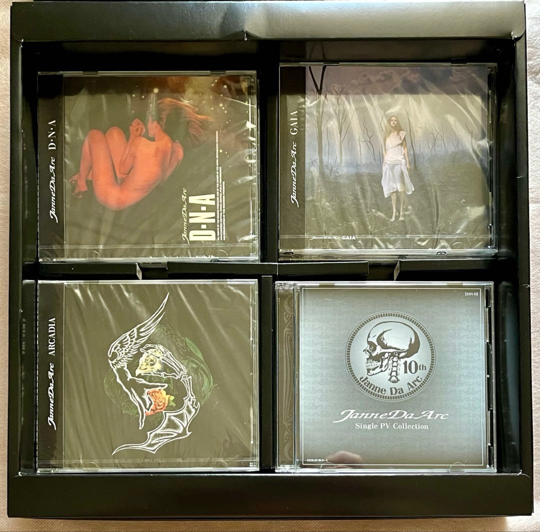 Janne Da Arc MAJOR 10th 受注限定 コンプリートボックス
