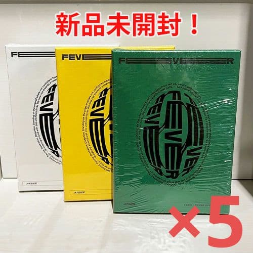 【新品未開封・まとめ売り】ATEEZ / ZERO:FEVER EPILOGUE