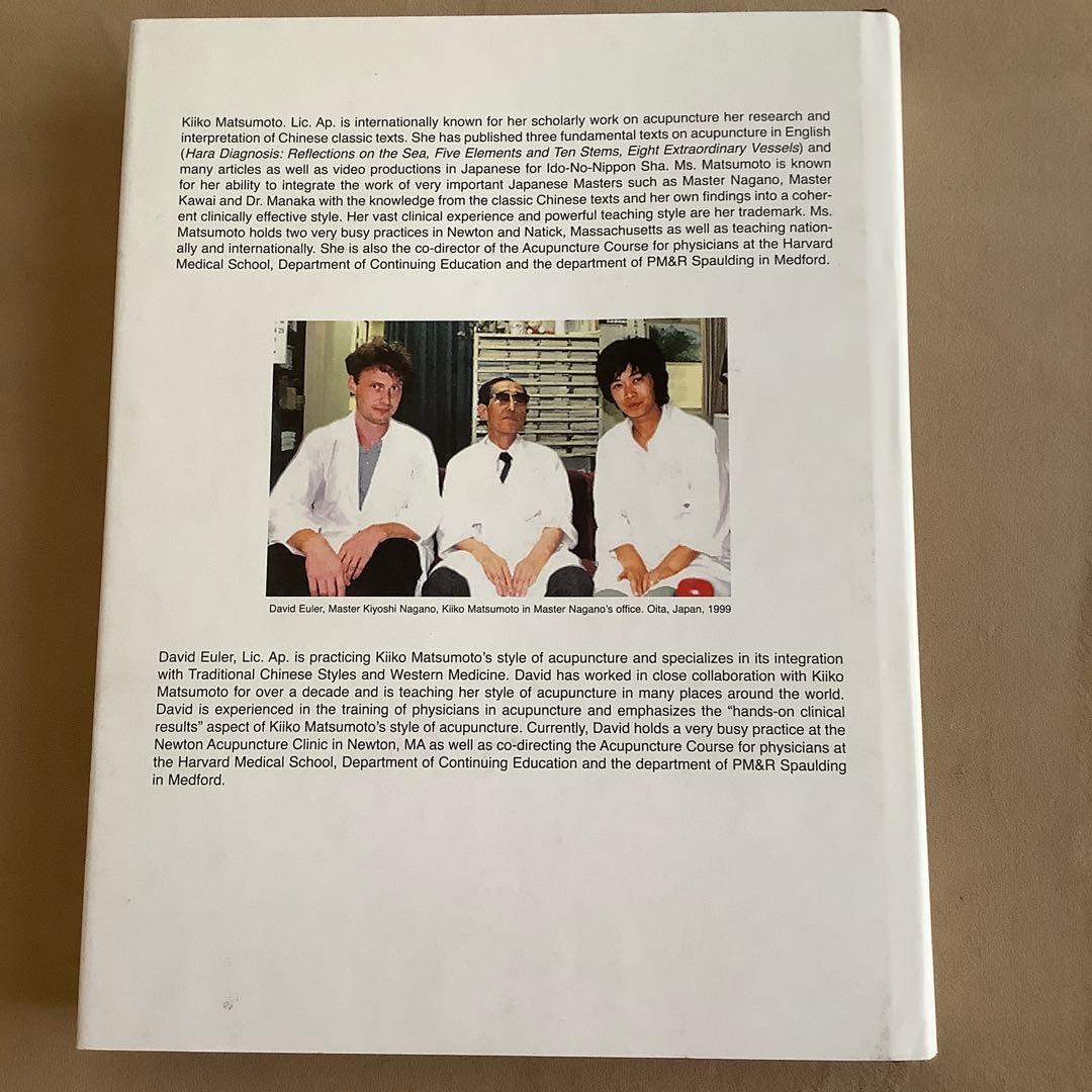 健康・医学 Kiiko Matsumoto's Clinical Strategies