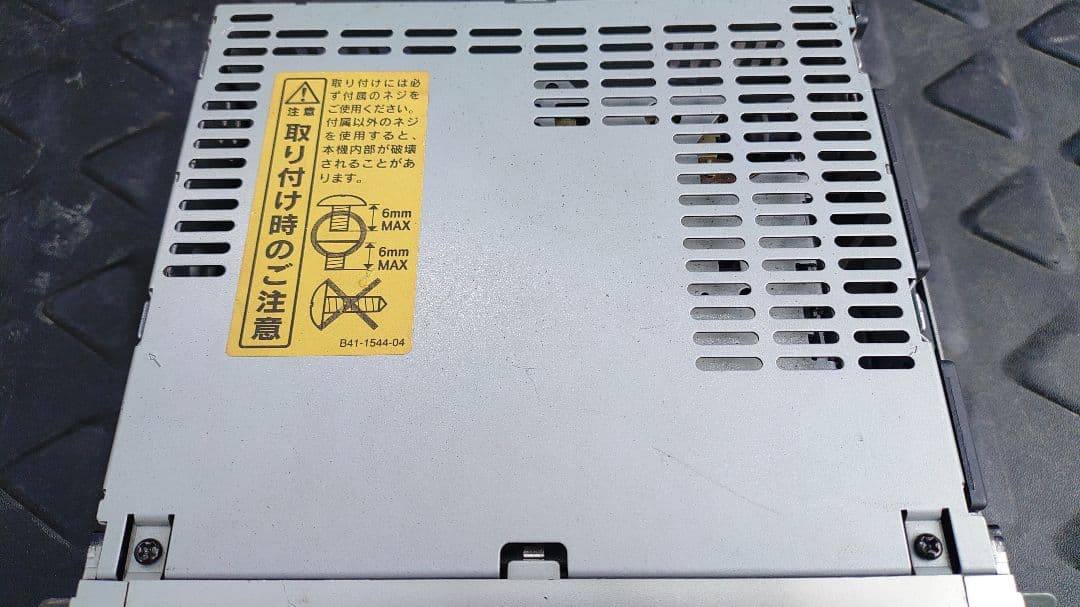 KENWOOD DPX-990MD 2DIN スペアナ グライコ インジゲーター