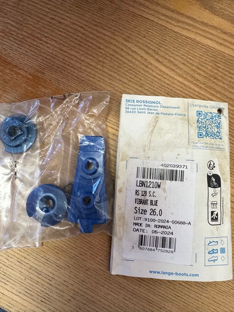 2025年モデル　ラングLANGE スキーブーツ RS120 26㎝