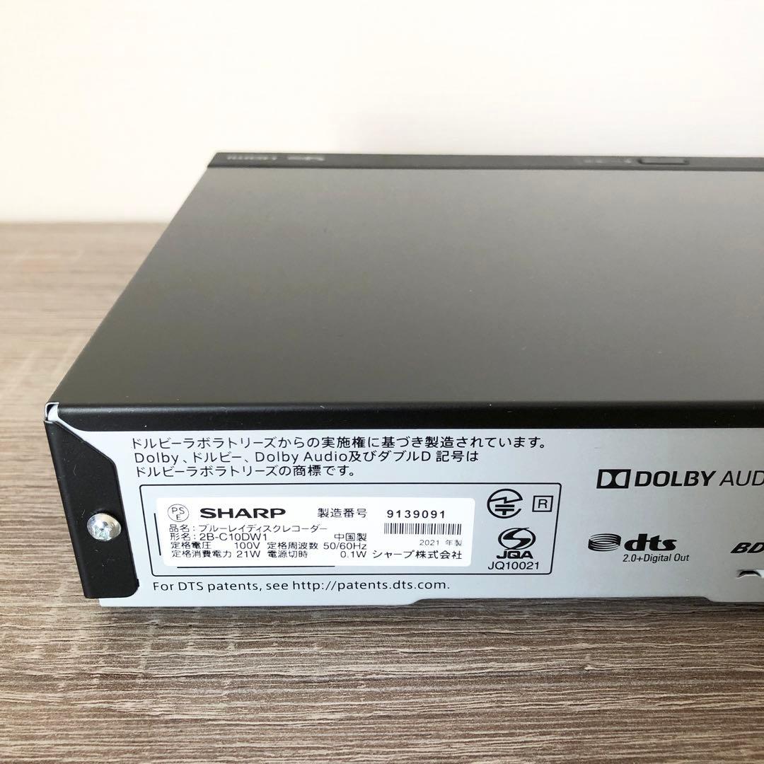 2B-C10DW1 シャープ ブルーレイレコーダー 1TB 21年製