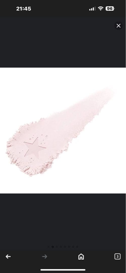 お値下可能新品未開封clé de peau ルースパウダー ライト 26g