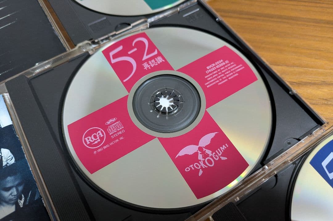 男闘呼組　CD 5枚目 3枚セット