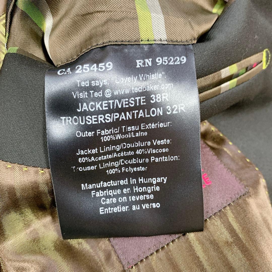 TED BAKER ENDURANCE スーツ セットアップ 2B ブラック系