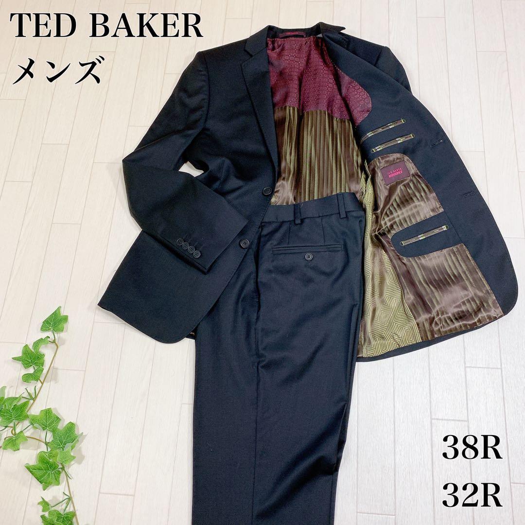 TED BAKER ENDURANCE スーツ セットアップ 2B ブラック系
