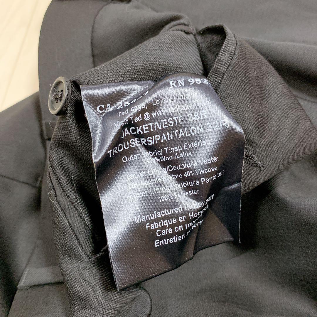 TED BAKER ENDURANCE スーツ セットアップ 2B ブラック系
