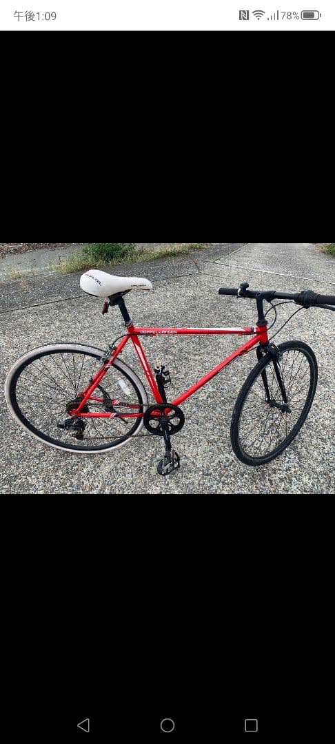 クロスバイク新品白色タイヤサービス大阪市引き取り限定