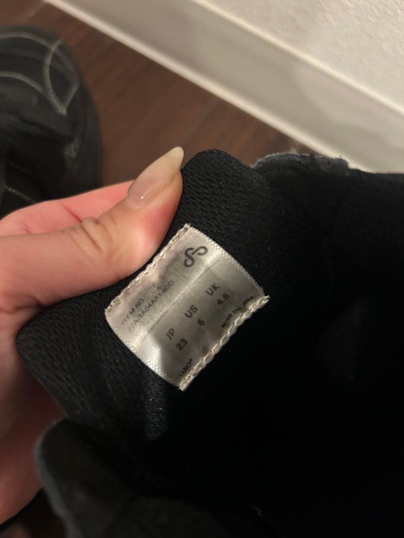 【美品】OAO SUNLIGHT 23cm