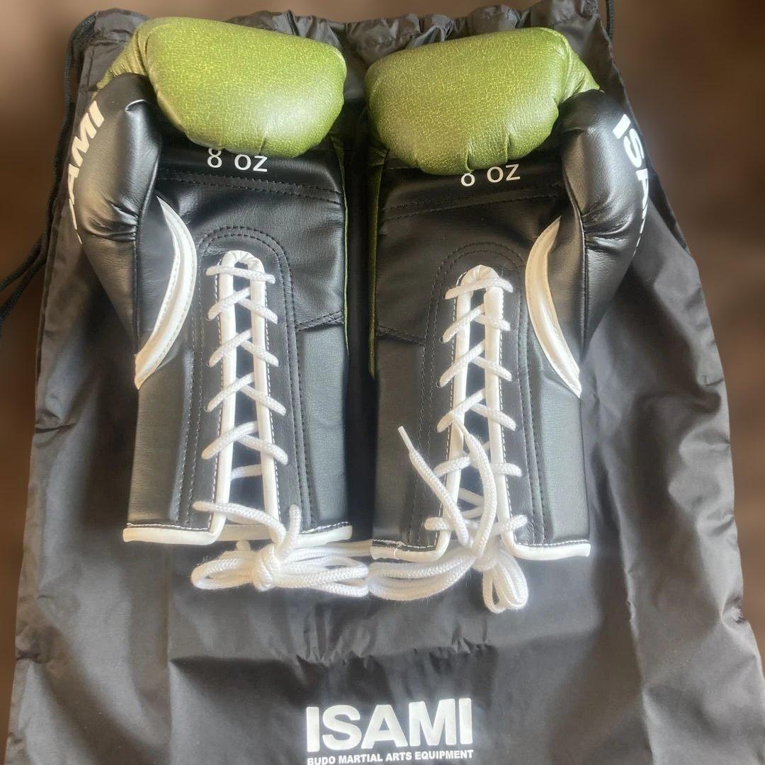 RIZINボクシンググローブ