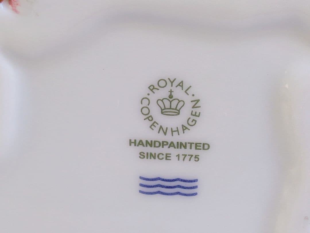 ロイヤルコペンハーゲン　クリスマスツリー　2024年