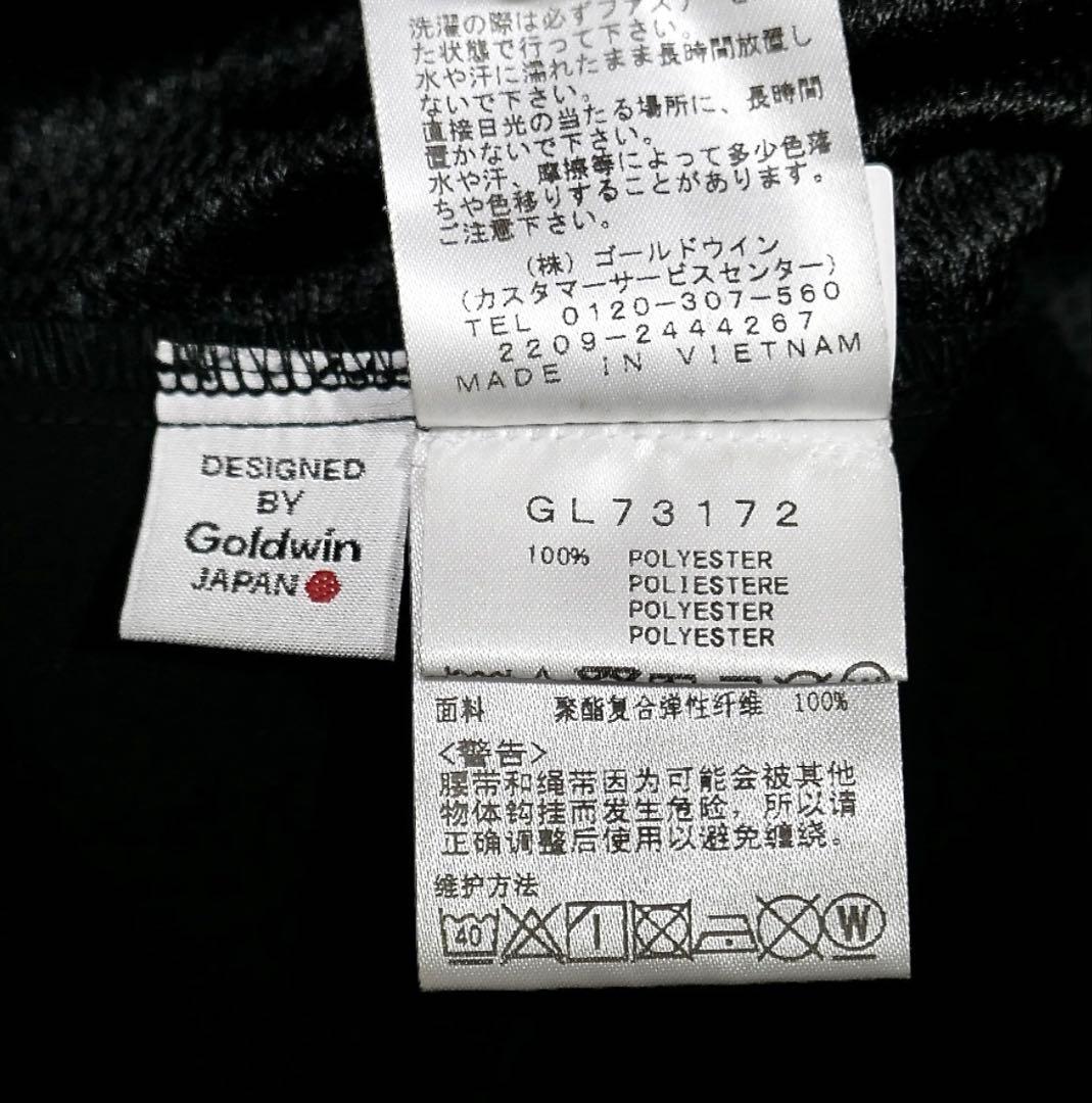 2.42万円 GOLDWIN ワンタック テーパード ストレッチパンツ 3