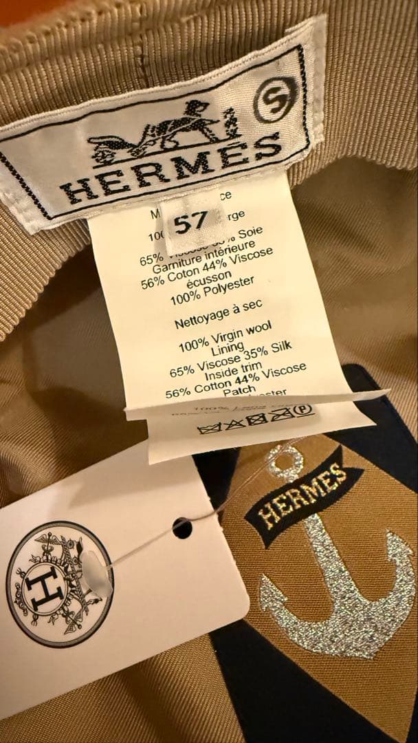 HERMES アイレットキャスケット 57