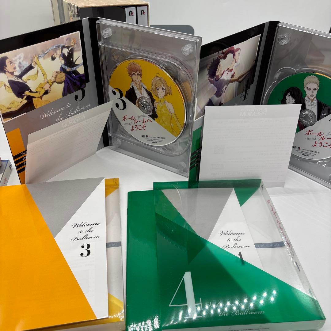 ボールルームへようこそ　DVD BOXセット