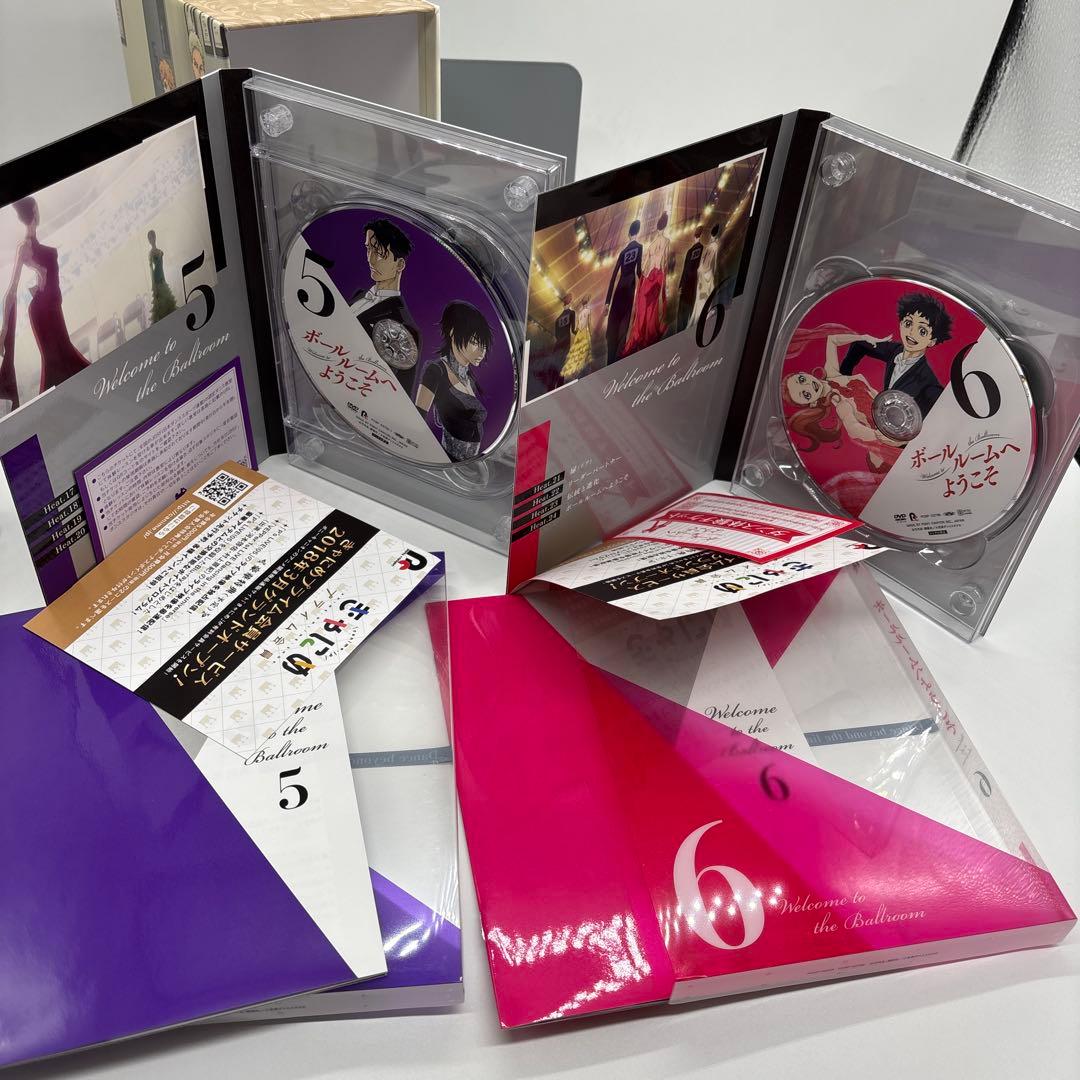 ボールルームへようこそ　DVD BOXセット