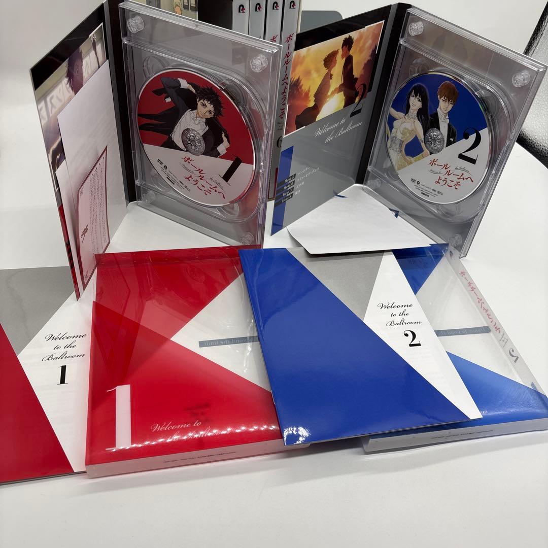 ボールルームへようこそ　DVD BOXセット