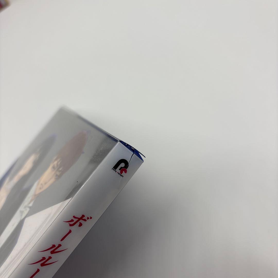 ボールルームへようこそ　DVD BOXセット